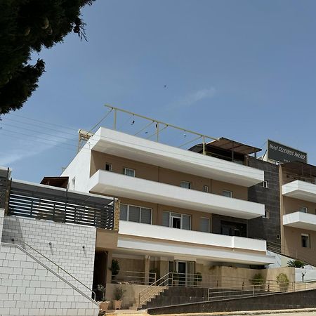 Selefkos Palace Игуменица Экстерьер фото